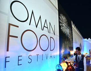 مصر اليوم - مركز الحرف التقليدية يشارك في مهرجان مسقط للفنون والحرف التراثية