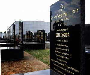   مصر اليوم - إسرائيل تعترف بوفاة عميل للموساد من أستراليا خلال اعتقاله