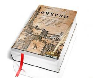 مصر اليوم - موسكو تترجملمحات من تاريخ الأدب العربي