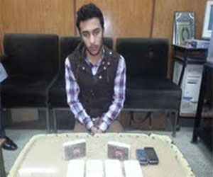   مصر اليوم - ضبط عاطل وبحوزته كيلو ونصف هيروين في الإسماعيلية