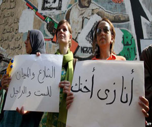   مصر اليوم - مبادرة شفت تحرش في دمنهور لمواجهة التحرش الجنسي