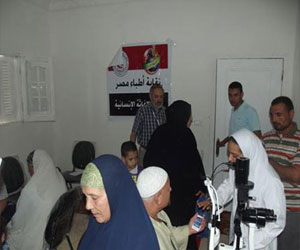   مصر اليوم - أطباء مصر تطلق قافلة طبية لجراحة العيون في كفر الشيخ