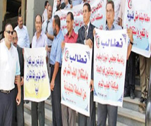   مصر اليوم - احتجاجات أمام الطب الشرعي للمطالبة بعدم تسييسها