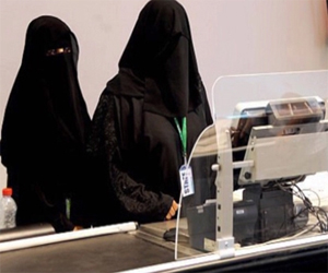   مصر اليوم - جامعة سعودية عمل المرأة في الكاشير اتجار بالبشر