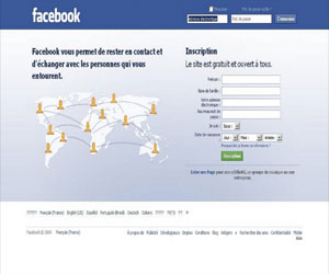 مصر اليوم - فيسبوك تنفي اختراق بيانات مستخدميها