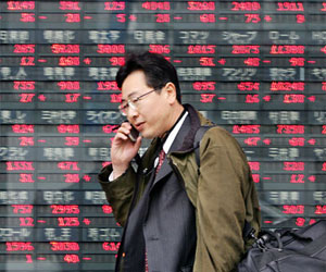   مصر اليوم - نيكي يرتفع إلى 1.29 % في طوكيو الإثنين