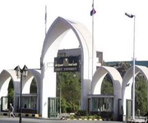   مصر اليوم - كلية الزراعة في جامعة أسيوط تنظم المؤتمر الأول للبساتين