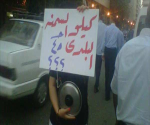   مصر اليوم - وقفة احتجاجية  للنساء بالأواني الفارغة في شبرا
