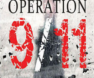   مصر اليوم - صدر حديثًاOperation9/11 رواية بالإنجليزية عن احتلال أمريكا للعراق