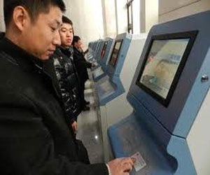   مصر اليوم - اعتقال 353 شخصًا في الصين للإتجار في تذاكر القطارات عبر الإنترنت