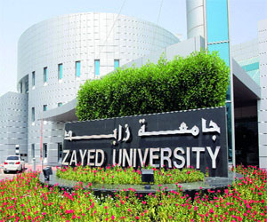  مصر اليوم - جامعة زايد تبحث التعاون الأكاديمي مع جامعة شمال ميتشيجان الأميركية