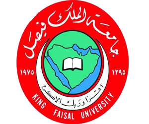   مصر اليوم - جامعة الملك فيصل تفصل طالبة صورت زميلاتها دون علمهن