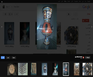 مصر اليوم - غوغل درايف تسمح بمعاينة الملفات داخل الخدمة