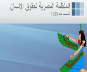   مصر اليوم - المصرية لحقوق الإنسان تطالب بإنهاء سياسة القبض العشوائي على الأطفال