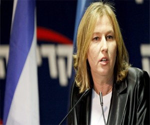   مصر اليوم - ليفني تعود إلى الحكومة الإسرائيلية لإحياء عملية السلام