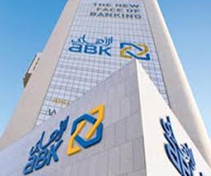   مصر اليوم - تراجع أرباح البنك الأهلي الكويتي خلال 2012