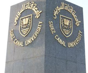   مصر اليوم - التجربة الديمقراطية بين مصر وأندونسيا يختتم أعماله في الإسماعيلية