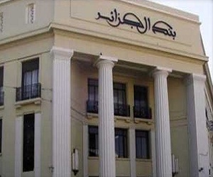   مصر اليوم - البنك المركزي الجزائري يرجع ارتفاع التضخّم بنسبة 100% العام 2012