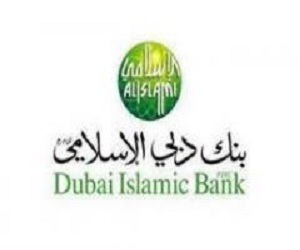   مصر اليوم - بنك دبي الإسلامي يقدم عرض رسمي لشراء كامل أسهم تمويل