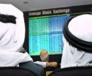   مصر اليوم - بورصة الأردن تغلق على تراجع بنسبة 0.32%