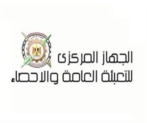   مصر اليوم - زيادة عدد المصريين إلى 92 مليون نسمة في الداخل والخارج