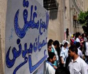   مصر اليوم - الكرامة يدين العنف في فض اعتصام التحرير وإغلاق المجمع