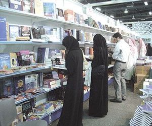 مصر اليوم - قناة تلفزيونية خاصة لمعرض الرياض الدولي للكتاب