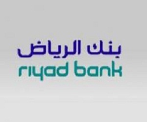   مصر اليوم - بنك الرياض يطرح عرض للتمويل العقاري يصل إلى 5 مليون ريال