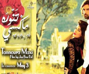 مصر اليوم - فوز تنورة ماكسي ومريم بجوائز مهرجان الداخلة السينمائي