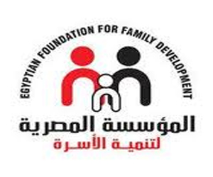   مصر اليوم - المصرية لتنمية الأسرة تطلق ندوة لدعم حماية حق المرأة في العمل