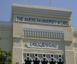   مصر اليوم - الجامعة الأميركية تحتفل بتخريج أول دفعة ماجستير تكنولوجيا النان