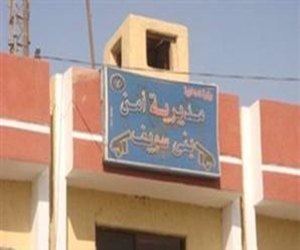   مصر اليوم - القبض على المتهمين بقتل معاون مباحث قسم شرطة بني سويف