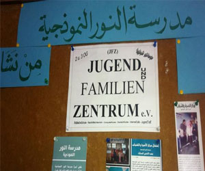   مصر اليوم - الجالية العربية في برلين حريصة على تعليم أبنائها اللغة العربية