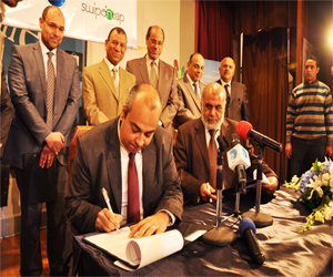   مصر اليوم - فودافون تدعم مبادرة تواصل لمواجهة التطور التكنولوجي