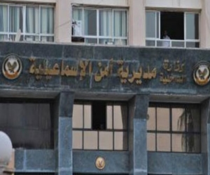   مصر اليوم - أجهزة الأمن في الإسماعيلية تلقي القبض على هاربة من مدينة نصر