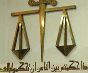   مصر اليوم - المشدد 15 عامًا لـ 9 متهمين اختطفوا شخصًا وعذبوه في قنا