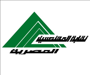   مصر اليوم - المهندسين في الإسكندرية تنظم نموذج محاكاة لـالتعاون الإسلامي