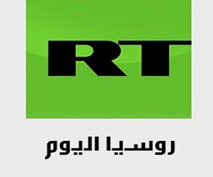   مصر اليوم - ليبيا: إغلاق موقع روسيا اليوم جاء بناء على حكم قضائي