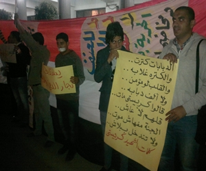   مصر اليوم - وقفة أمام مديرية أمن الدقهلية للمطالبة بالإفراج عن ناشط سياسي