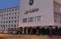   مصر اليوم - قرار جمهوري بإنشاء كليه الطب بأسوان