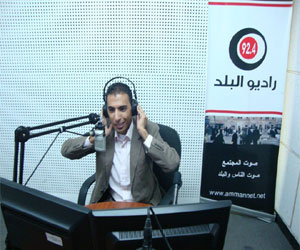   مصر اليوم - أردنيات في إدارة الإعلام المجتمعي ليوم واحد