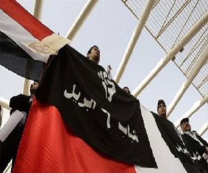   مصر اليوم - 6 أبريل تنظم تظاهرة مفاجئة أمام قسم عابدين