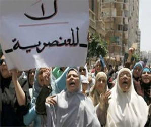   مصر اليوم - حمزاوي: الاستمرار في رفض العنف والتمييز ضد نساء مصر ضرورة إنسانية