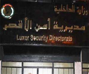   مصر اليوم - قيادات أمنية تقنع الضباط بفتح مديرية أمن الأقصر