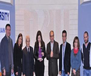 مصر اليوم - جامعة اللويزة تستصيف الأعلامية مريم البسام في يوم المرأة