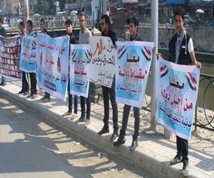   مصر اليوم - وقفة تضامنية فى كفر الدوار مع بورسعيد