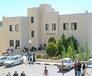   مصر اليوم - جامعة بيرزيت والبنك العربي يخرجان الفوج الـ 11 من طلبة برنامج أصول