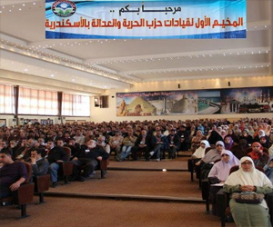   مصر اليوم - اختتام المخيم الأول لـ الحرية والعدالة في الإسكندرية