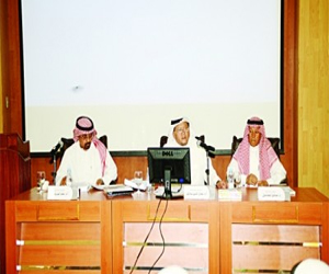 مصر اليوم - دكتوراة في التخطيط الحضري للأميرة نوف