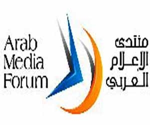   مصر اليوم - البوابة الإلكترونية لمنتدى الإعلام العربي تحصد جائزة ساميت الدولية